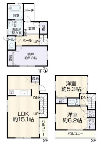 再生戸建　港北区新吉田東３丁目