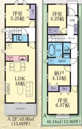 新築戸建　磯子区滝頭２丁目　A号棟