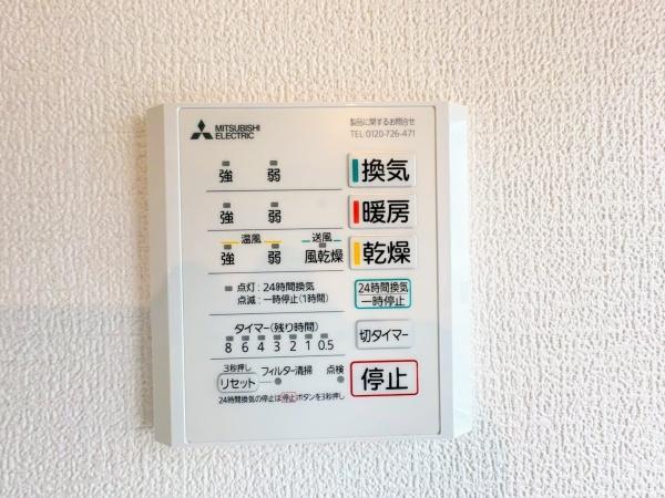 新築戸建　泉区和泉中央北　１号棟