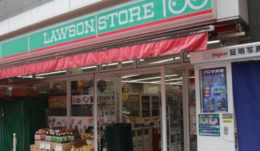 クリオ横浜桜木町ラ・モード(ローソンストア100桜木町駅前店)
