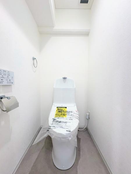 サンハイツ綱島