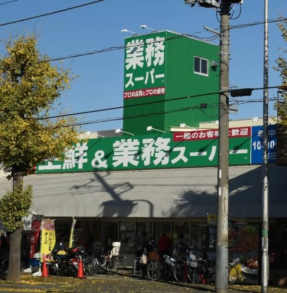かしの木台ハイツ6号棟(業務スーパー荏田西店)