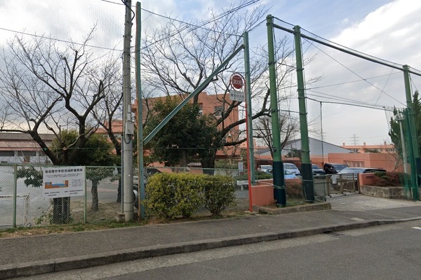 かしの木台ハイツ6号棟(横浜市立荏田南中学校)