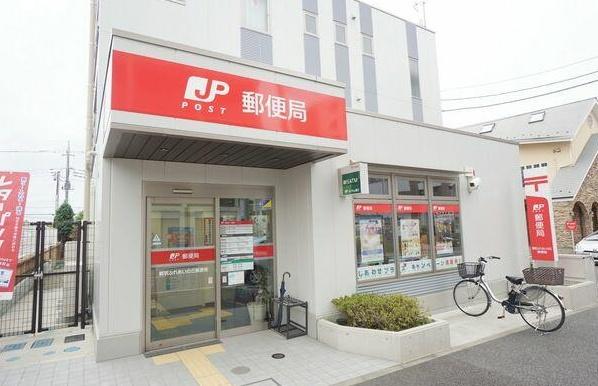 かしの木台ハイツ6号棟(都筑ふれあいの丘郵便局)
