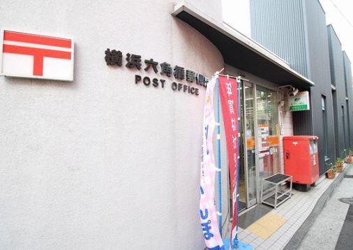 Ｄ’クラディア横浜白楽(横浜六角橋郵便局)