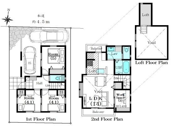 新築戸建　瀬谷区阿久和東３丁目