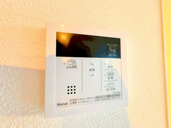 新築戸建　瀬谷区阿久和南４丁目