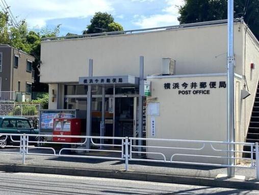 新築戸建　保土ヶ谷区法泉３丁目　第１期(横浜今井郵便局)
