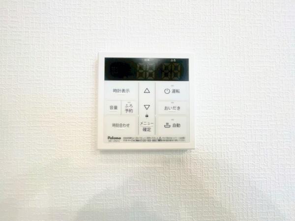 新築戸建　保土ヶ谷区法泉３丁目　第１期