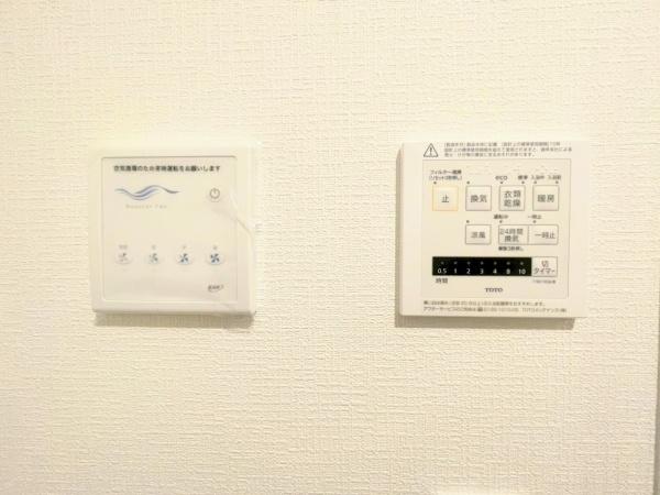 新築戸建　保土ヶ谷区法泉３丁目　第１期