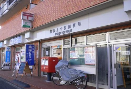 新築戸建　金沢区富岡西428①(横浜上中里郵便局)