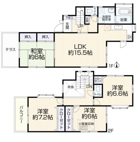 再生戸建　神奈川区三枚町