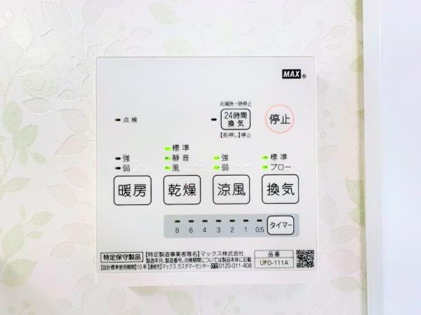 横浜市神奈川区三枚町の中古一戸建て