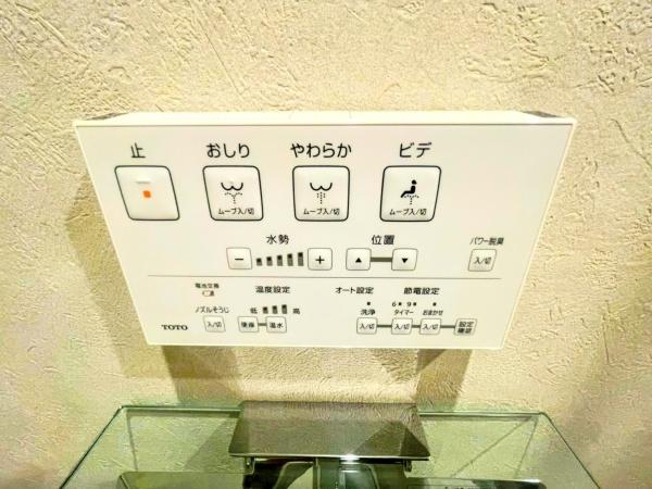 横浜西寺尾パーク・ホームズ