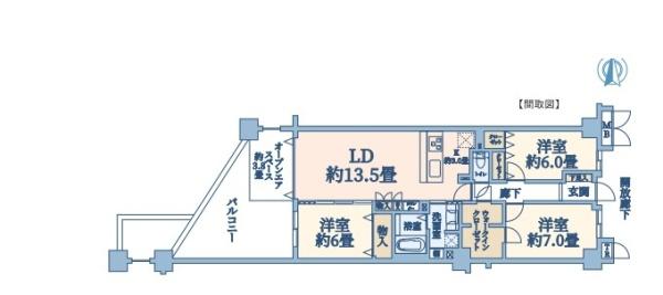 レイディアント横濱ユーロヒルズ