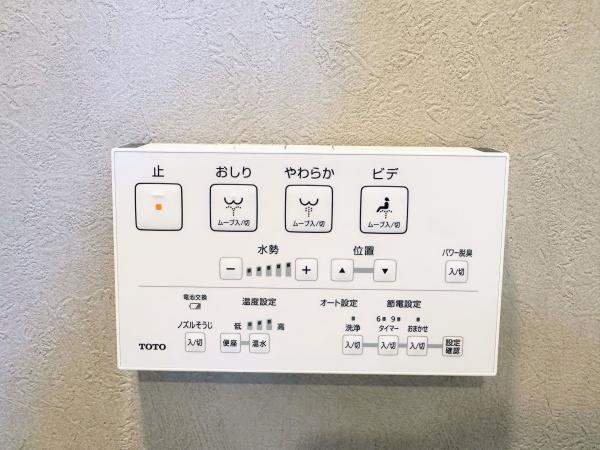 グリーンハイツ上大岡
