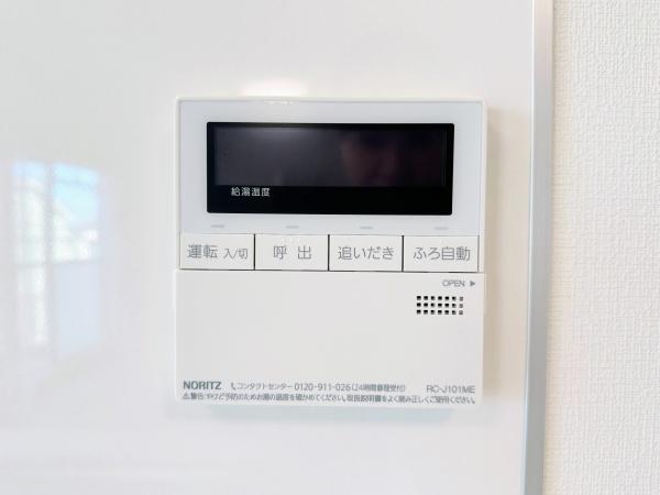 グリーンハイツ上大岡