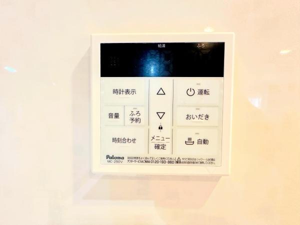 アーバンピア本牧