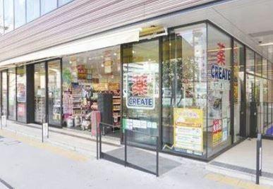 アルス横浜台町(クリエイトエス・ディー横浜鶴屋町店)
