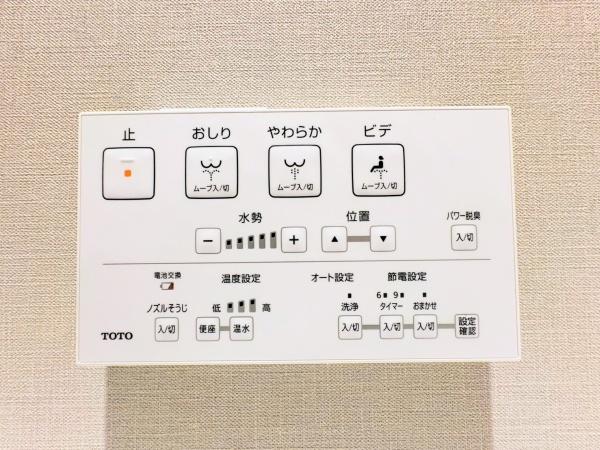 アルス横浜台町