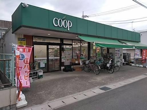 アドリーム稲田堤(Fuji稲田堤店)