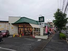 アドリーム稲田堤(ユーコープ菅店)