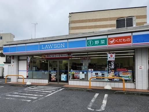 アドリーム稲田堤(ローソン川崎菅三丁目店)