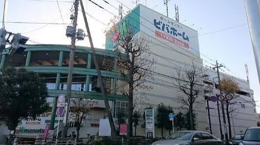 ウインザーハイム宮前平アーベイン(ビバホーム川崎宮前店)