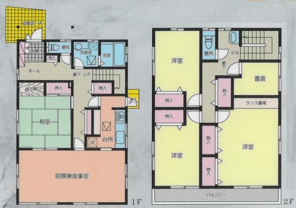 再生戸建　金沢区富岡東6丁目