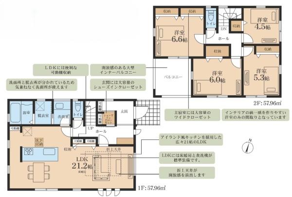 新築戸建 青葉区桂台2丁目 第2