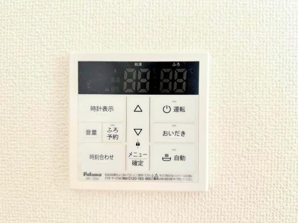 新築戸建　横浜市東金沢区東朝比奈４期　１号棟