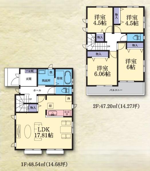 新築戸建 瀬谷区本郷1丁目 J号棟