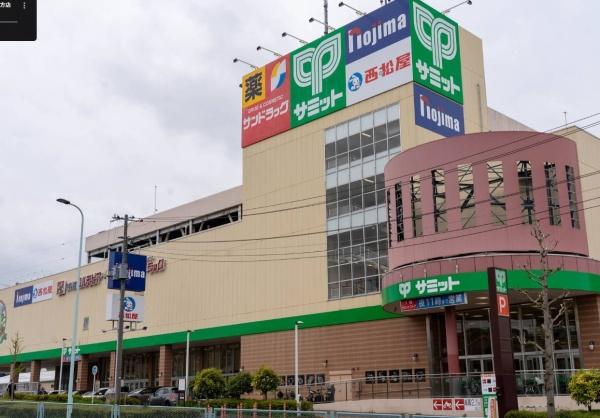 愛宕２丁目住宅(サミットストア東寺方店)