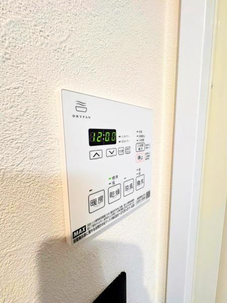 愛宕２丁目住宅