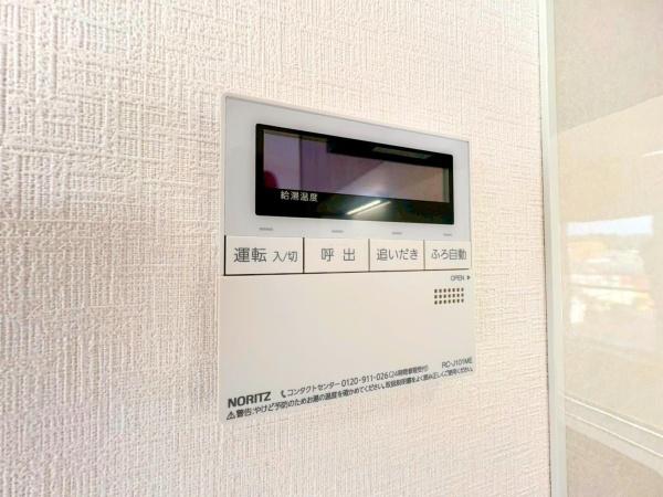 ハイツ日野