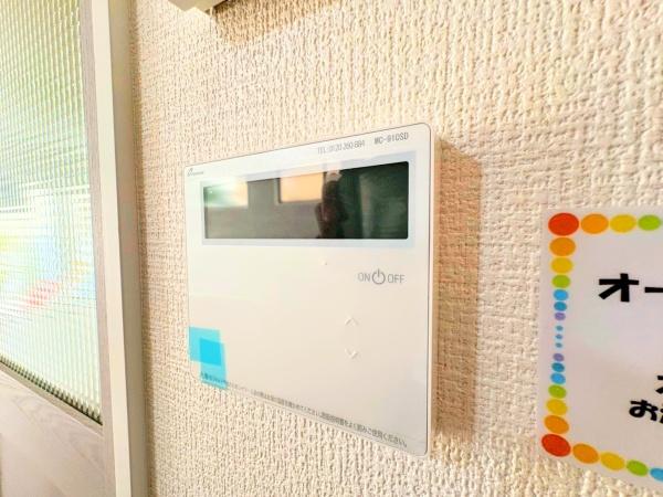 新築戸建　瀬谷区阿久和西５期　１号棟