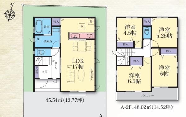 新築戸建　麻生区上麻生７丁目　Ａ号棟