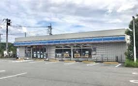 新築戸建　麻生区上麻生７丁目　Ａ号棟(ローソン川崎上麻生七丁目店)