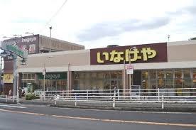 新築戸建　多摩区南生田６丁目　３号棟(いなげや川崎生田店)