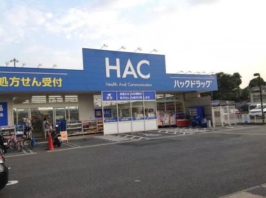 新築戸建　多摩区南生田６丁目　３号棟(ハックドラッグ長沢店)