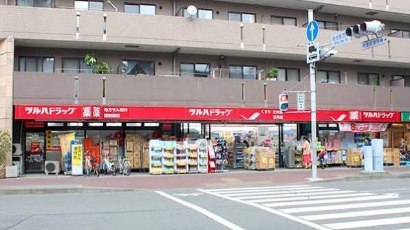 新築戸建　高津区新作５丁目(調剤薬局ツルハドラッグ新城駅前店)