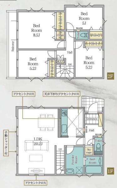 新築戸建　多摩区南生田３期　１号棟