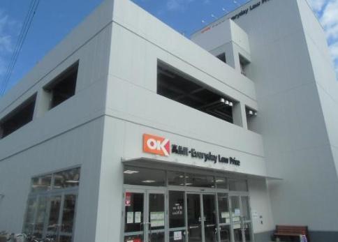 新築戸建　泉区上飯田町７期　１号棟(オーケー大和店)