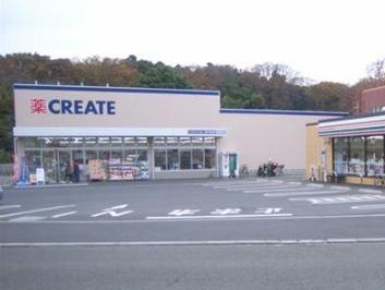 新築戸建　泉区上飯田町７期　１号棟(クリエイトエス・ディー大和下和田店)