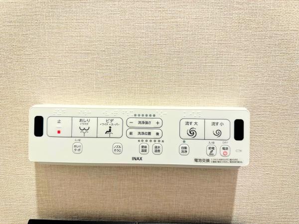 グランシティ横濱テラッツァ