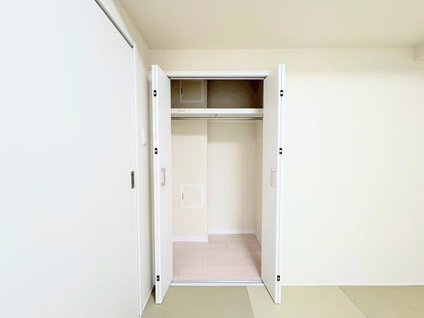 セザール第５鶴見