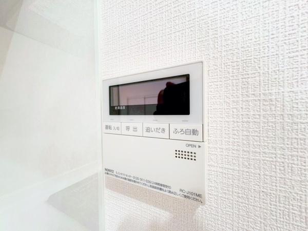 セザール第５鶴見
