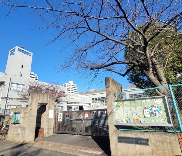 リステージベイサイドコート(横浜市立並木第一小学校)