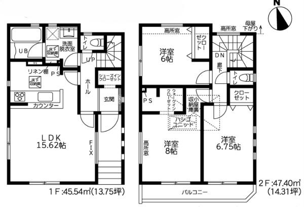 新築戸建 泉区上飯田町7期 2号棟