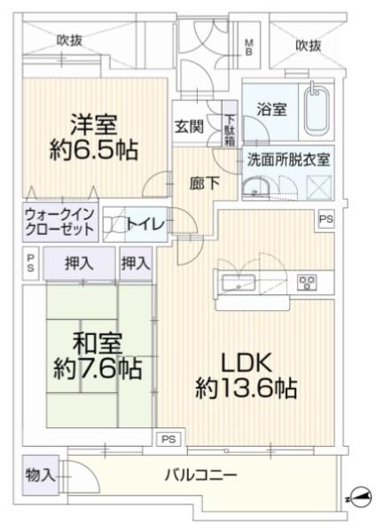 ベルググランデ鷺沼
